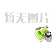 G320高安境內(nèi)改線項目(森澤大道高架互通)工程水泥采購 流標公示